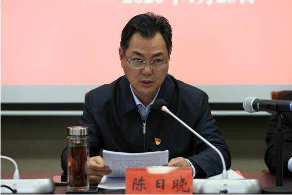 市交投集團黨委書記、董事長陳日曉.png