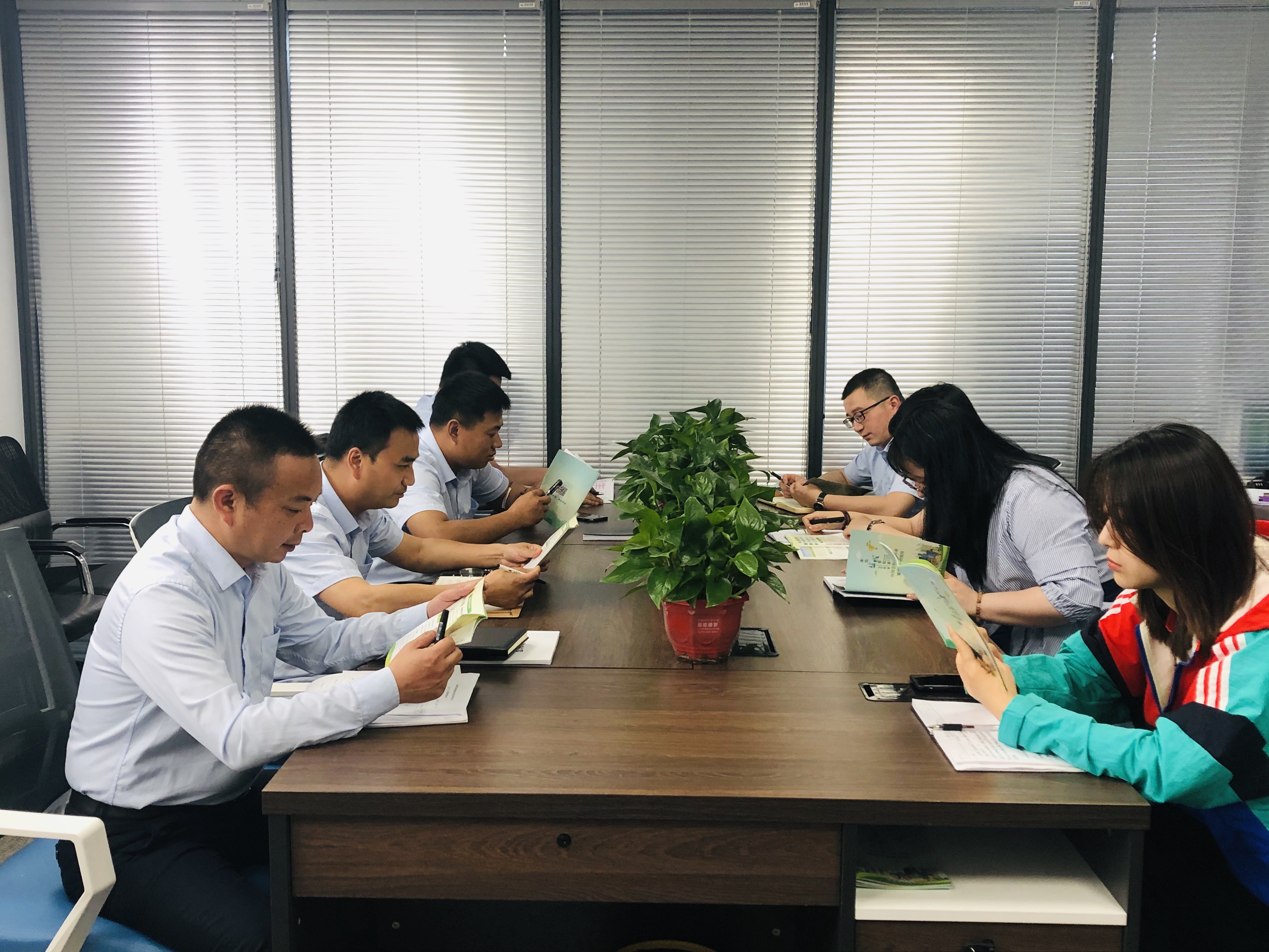 職工學習創(chuàng)文手冊