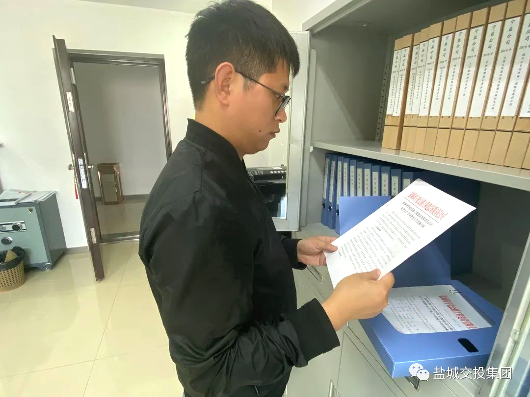 微信圖片_20220712095350.png