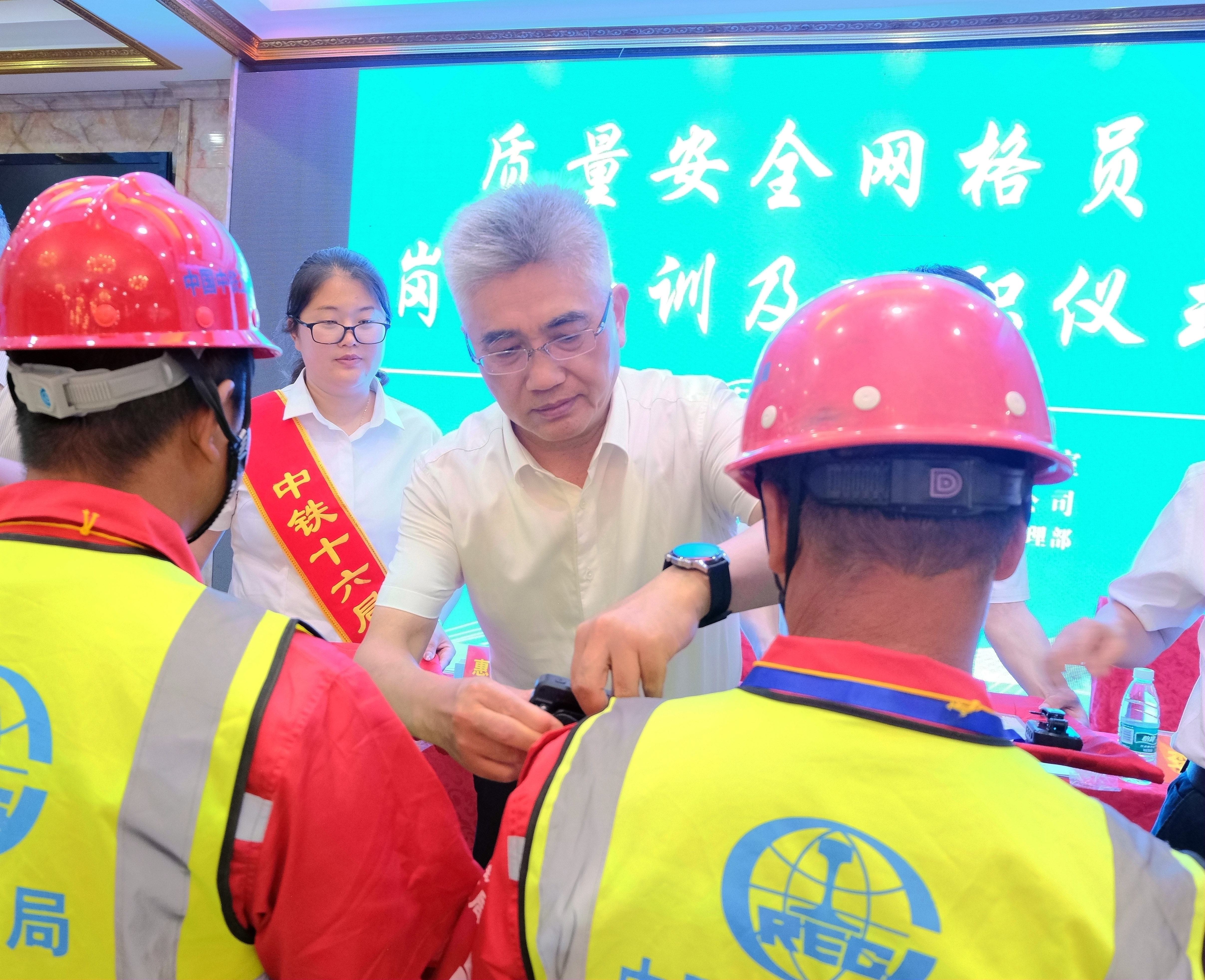 微信圖片_20220719095408.jpg