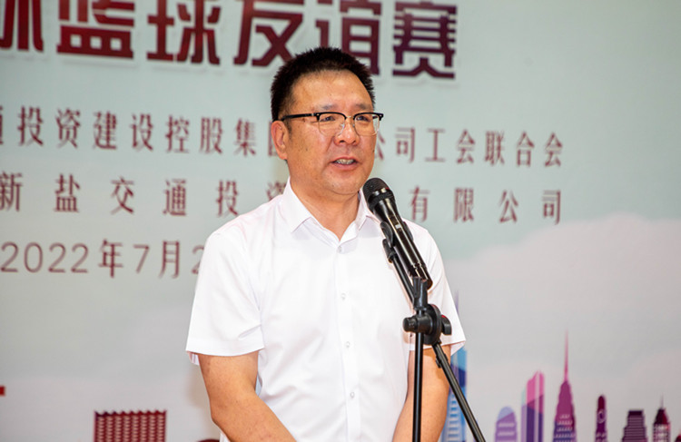 20220722交投集團(tuán)籃球比賽-9_副本.jpg