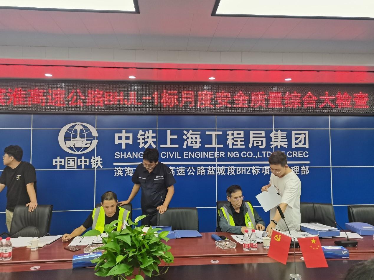 微信圖片_20220730235112.jpg