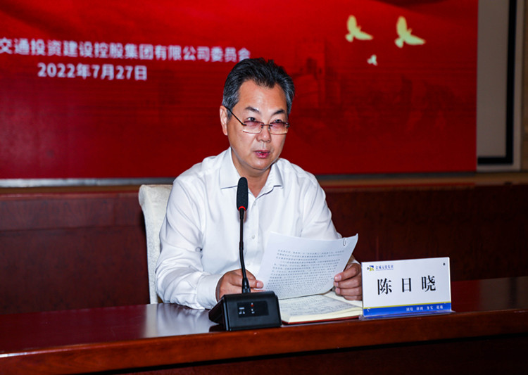 20220727交投黨建活動-58_副本.jpg