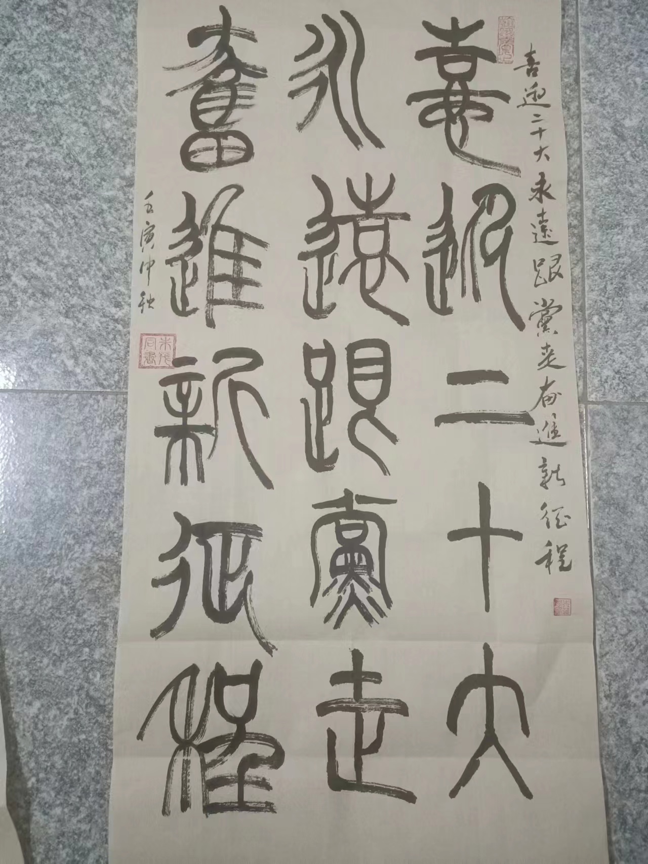 微信圖片_20221122152404.jpg