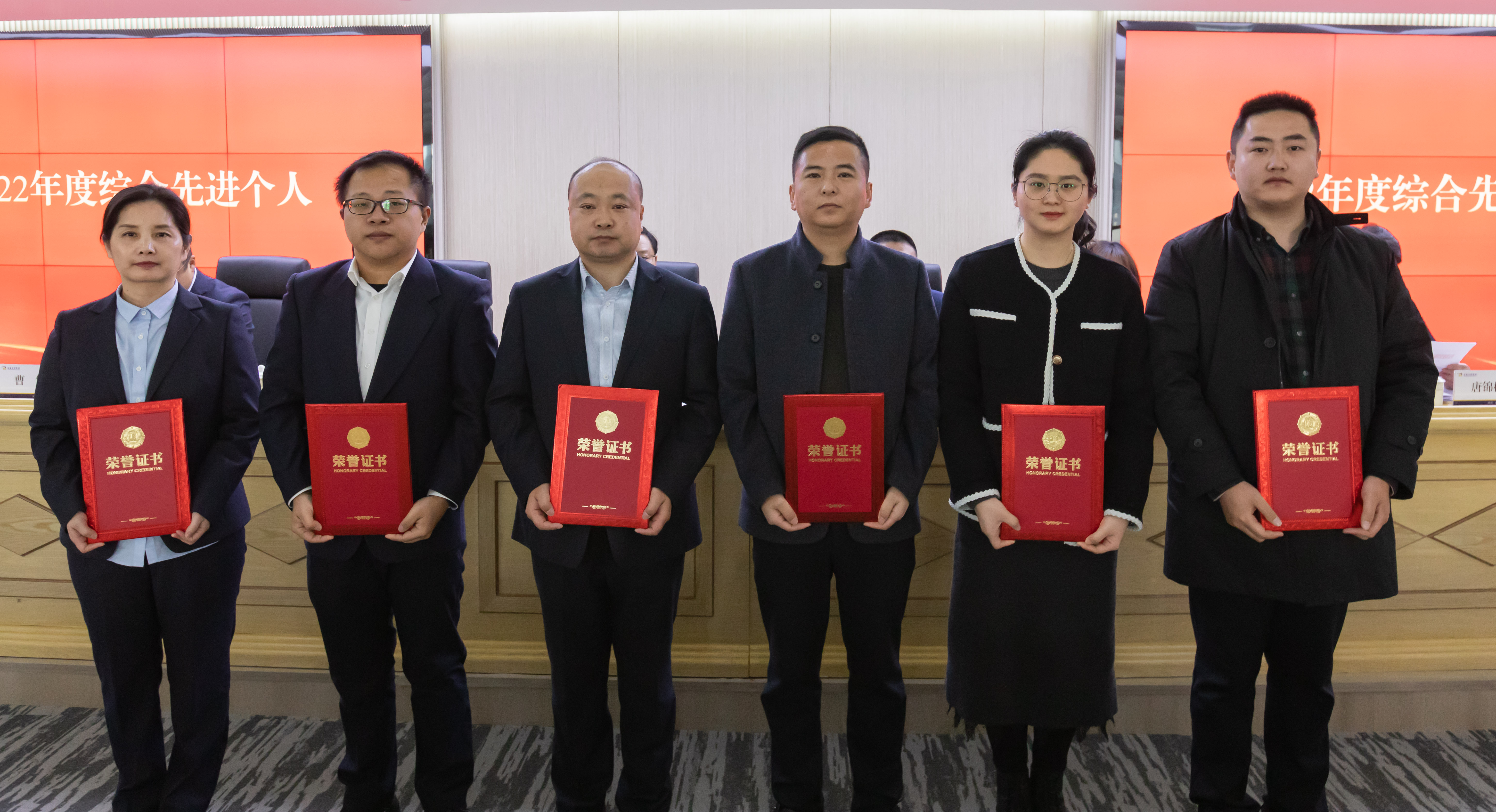 新鹽年度會(huì)議-11.jpg