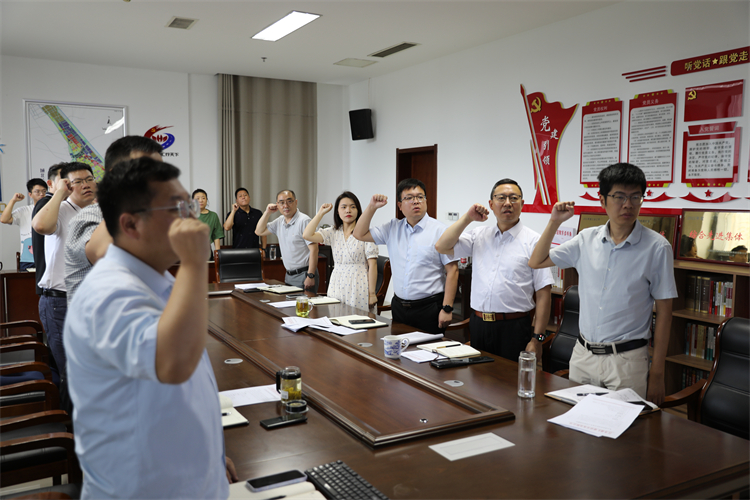 年中安全會(huì)02.jpg