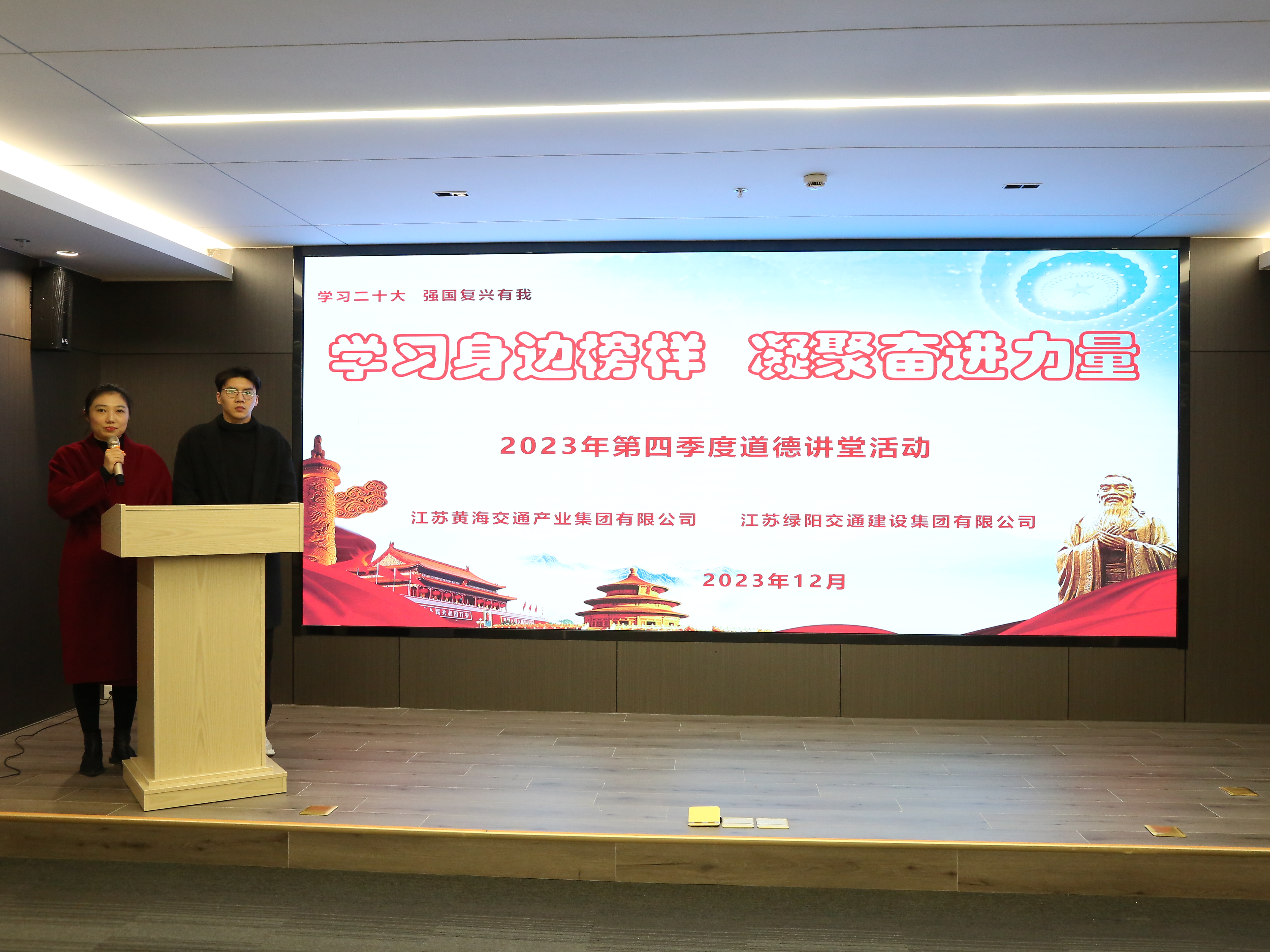 正在上傳...