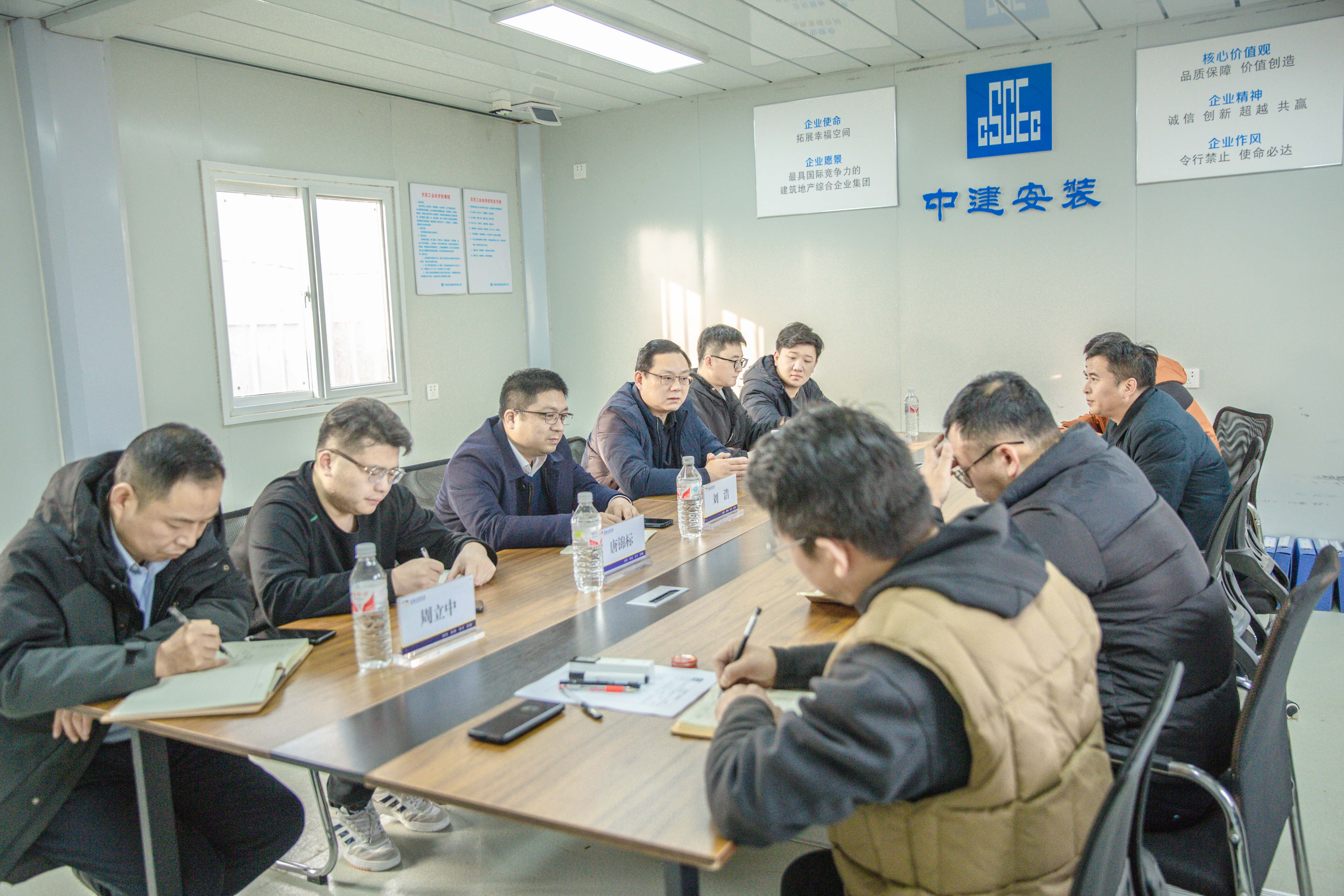20231227-新鹽集團(tuán)馬家蕩服務(wù)區(qū)安全檢查-11.jpg