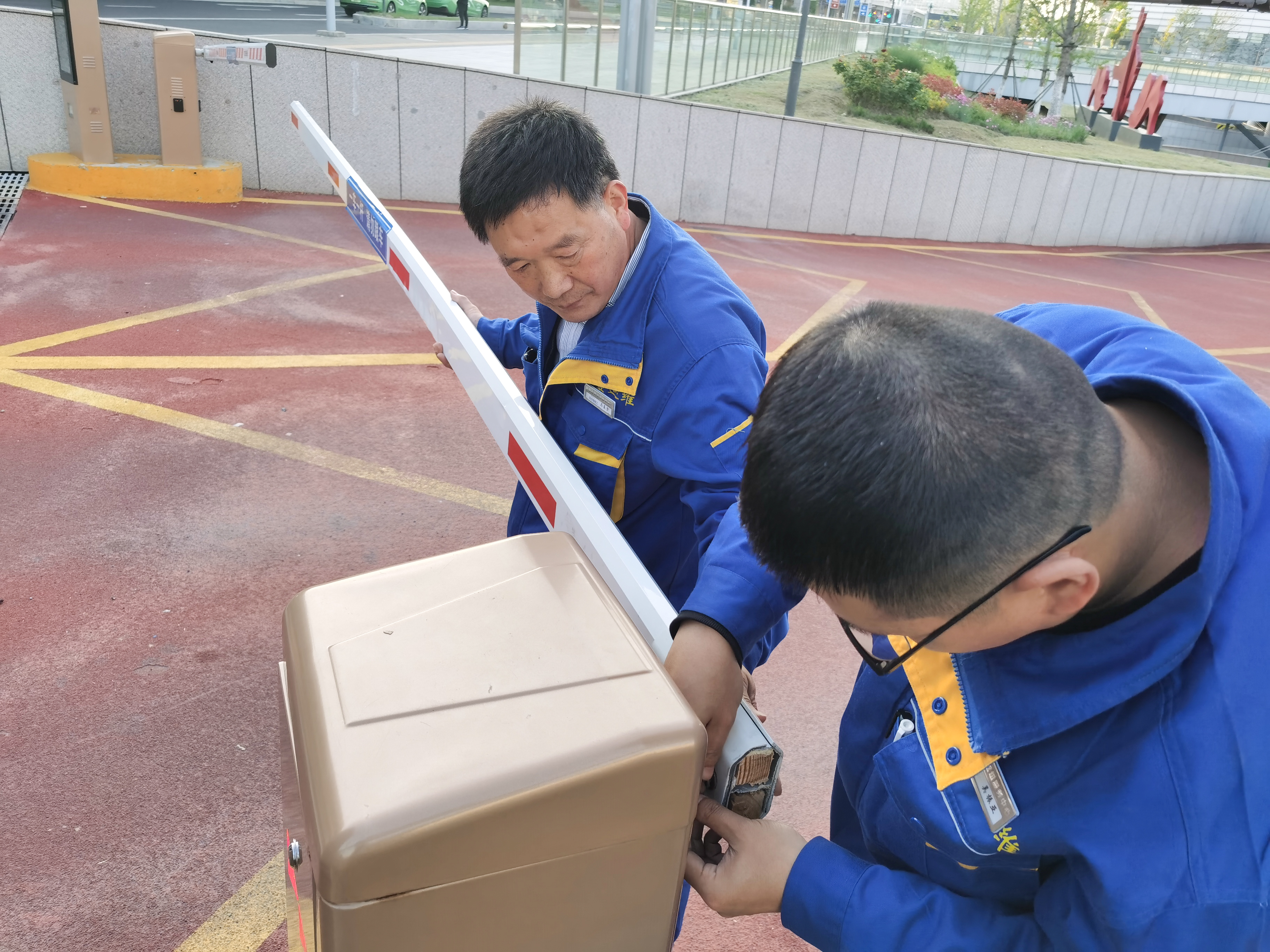 20240502-新鹽運營公司.jpg
