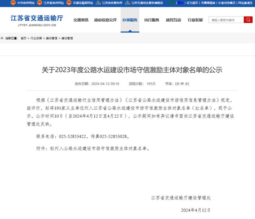 1-第一.jpg 1-第一.jpg