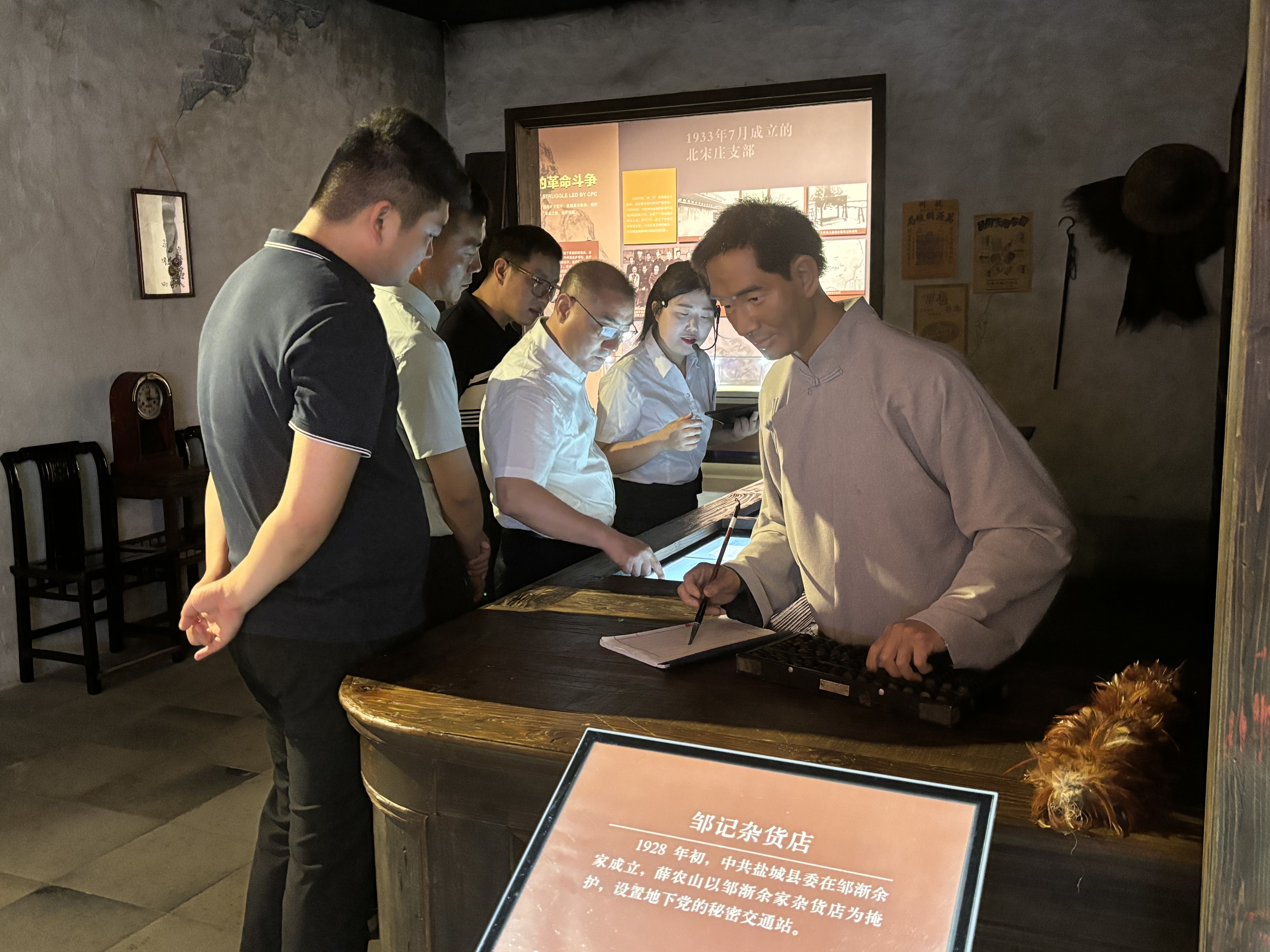 “傳承紅色基因 賡續(xù)紅色血脈” (2).jpg