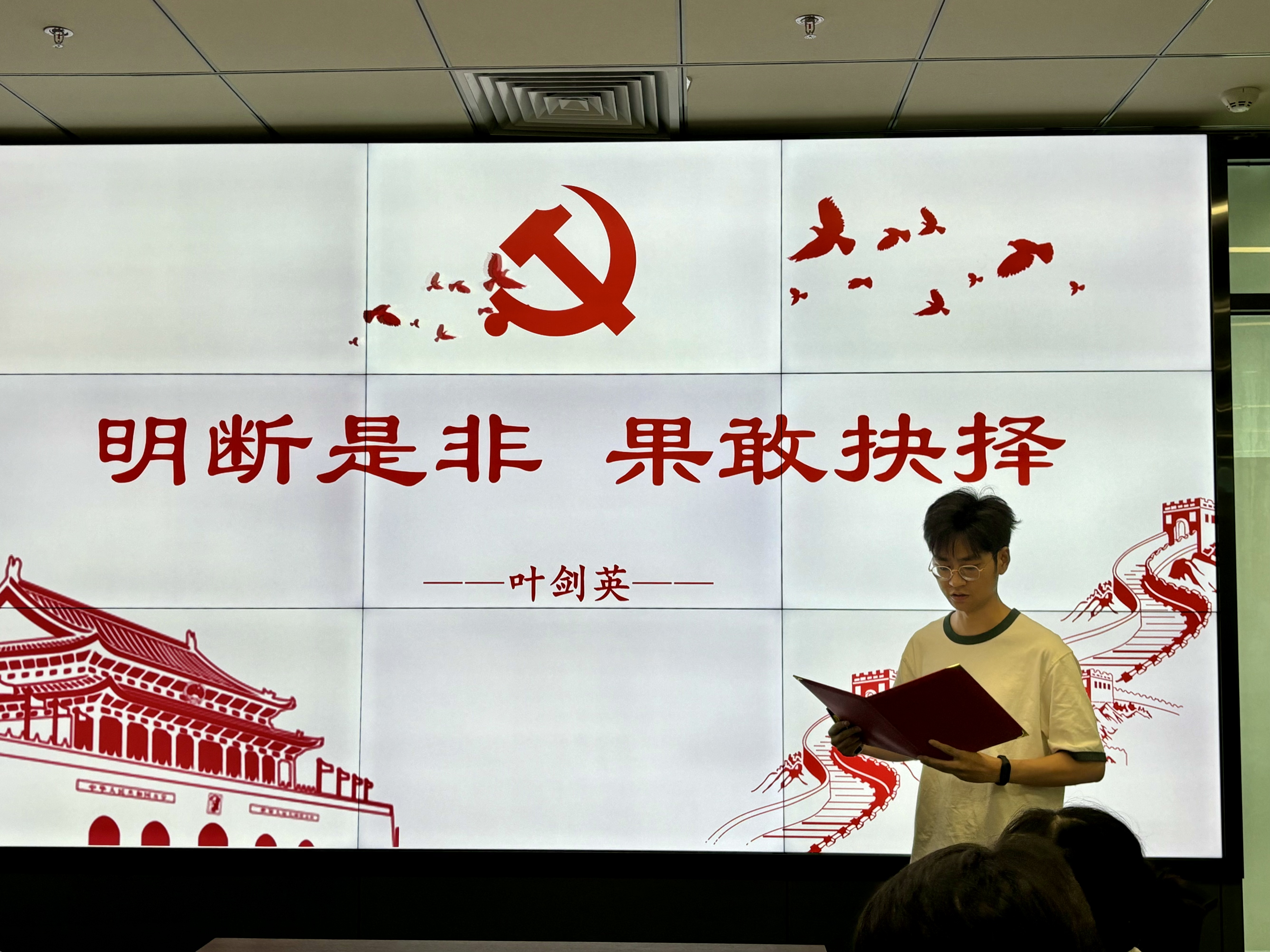 清風(fēng)講堂2.jpg