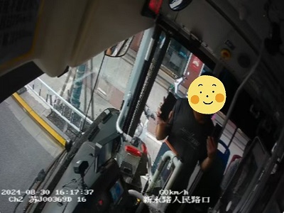 歸還失主邵先生手機-5（2）.jpg
