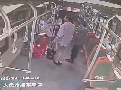 微信圖片_20241010122452.jpg