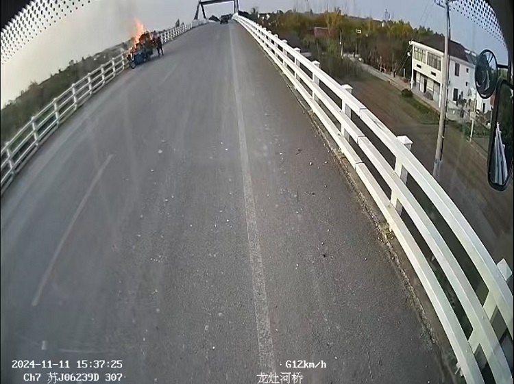 火災(zāi)現(xiàn)場.jpg