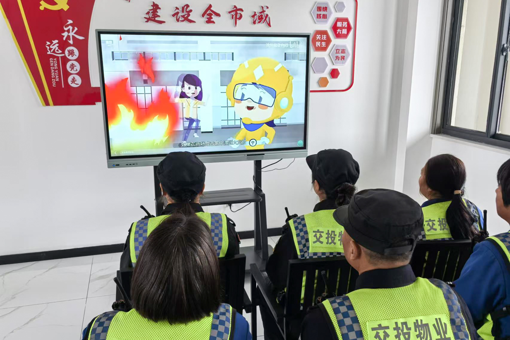微信圖片_20241113111412.jpg