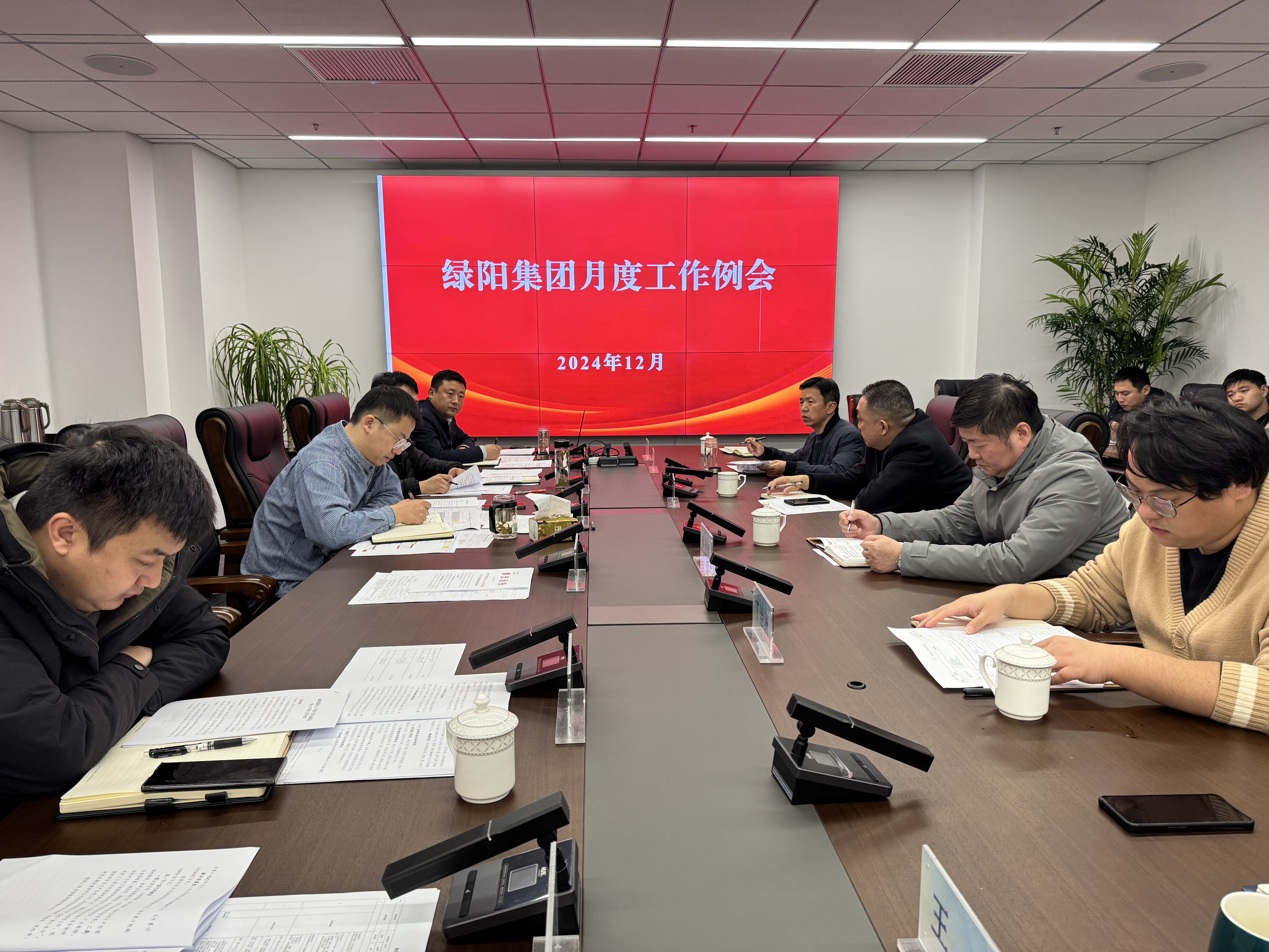 微信圖片_20241213103929.jpg