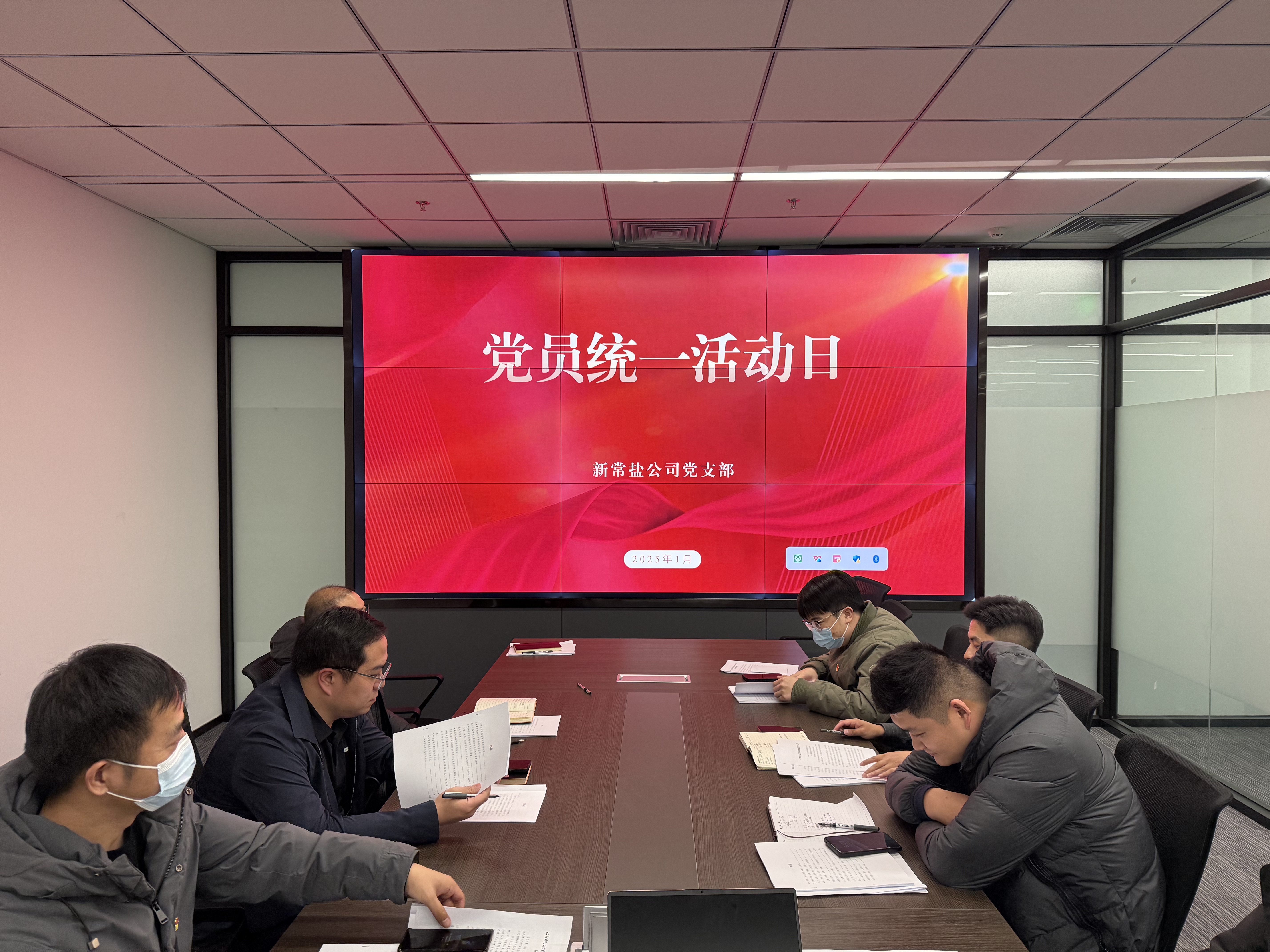 微信圖片_20250121102756.jpg