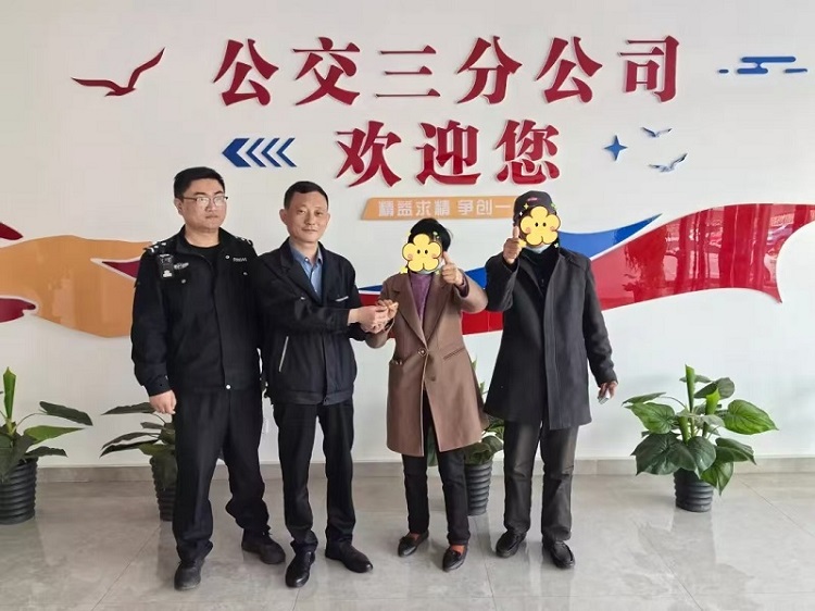 照片1.jpg