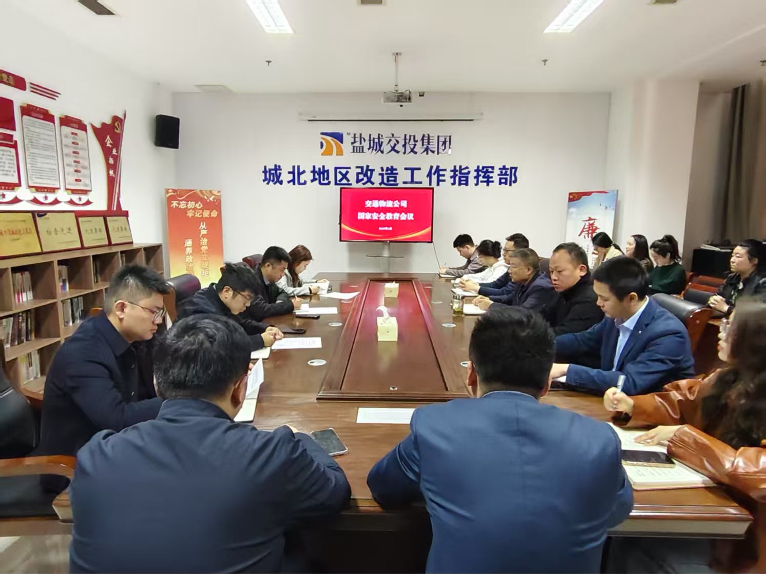 微信圖片_20250415110418.jpg