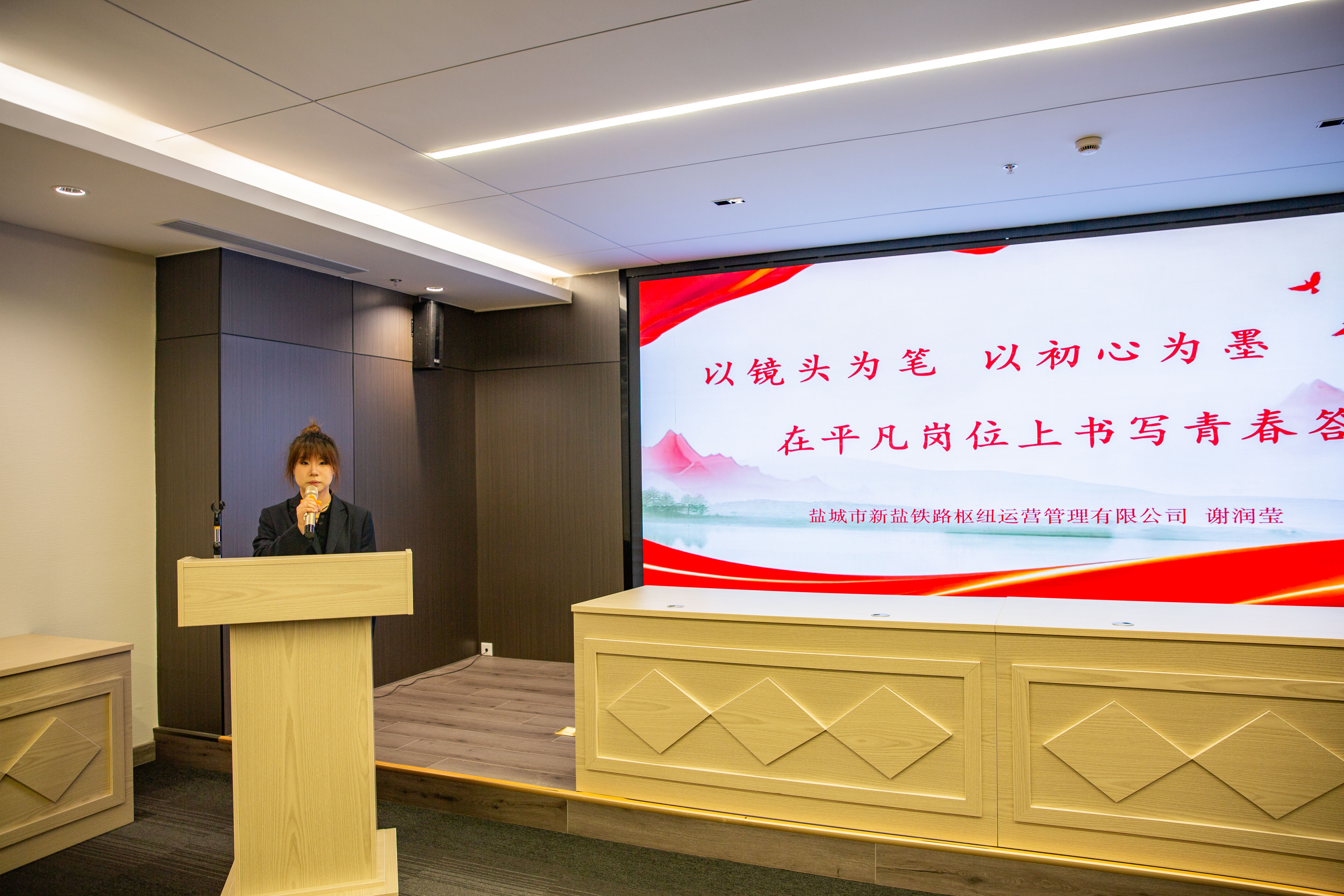 謝潤瑩.jpg