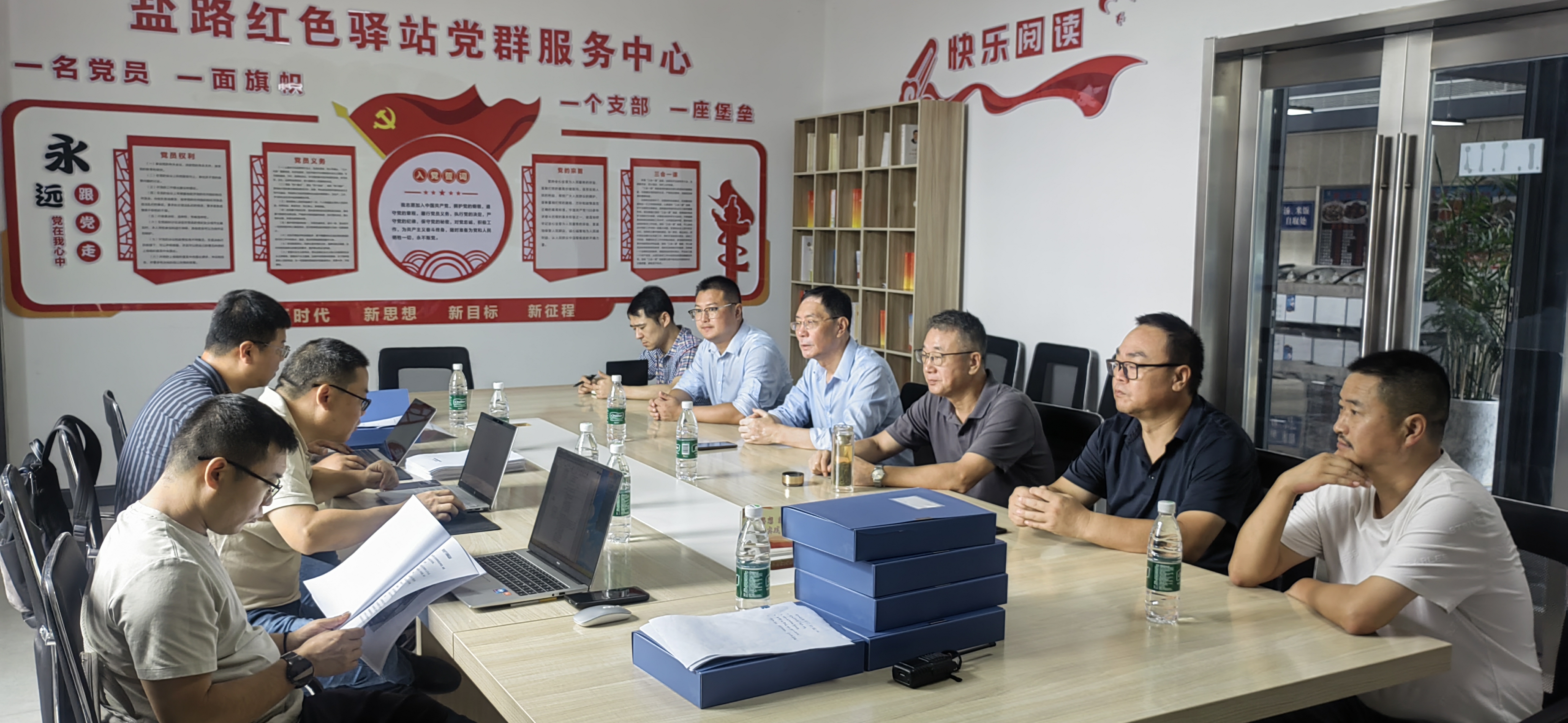 微信圖片_20250918171316_5_272.jpg 微信圖片_20250918171316_5_272.jpg