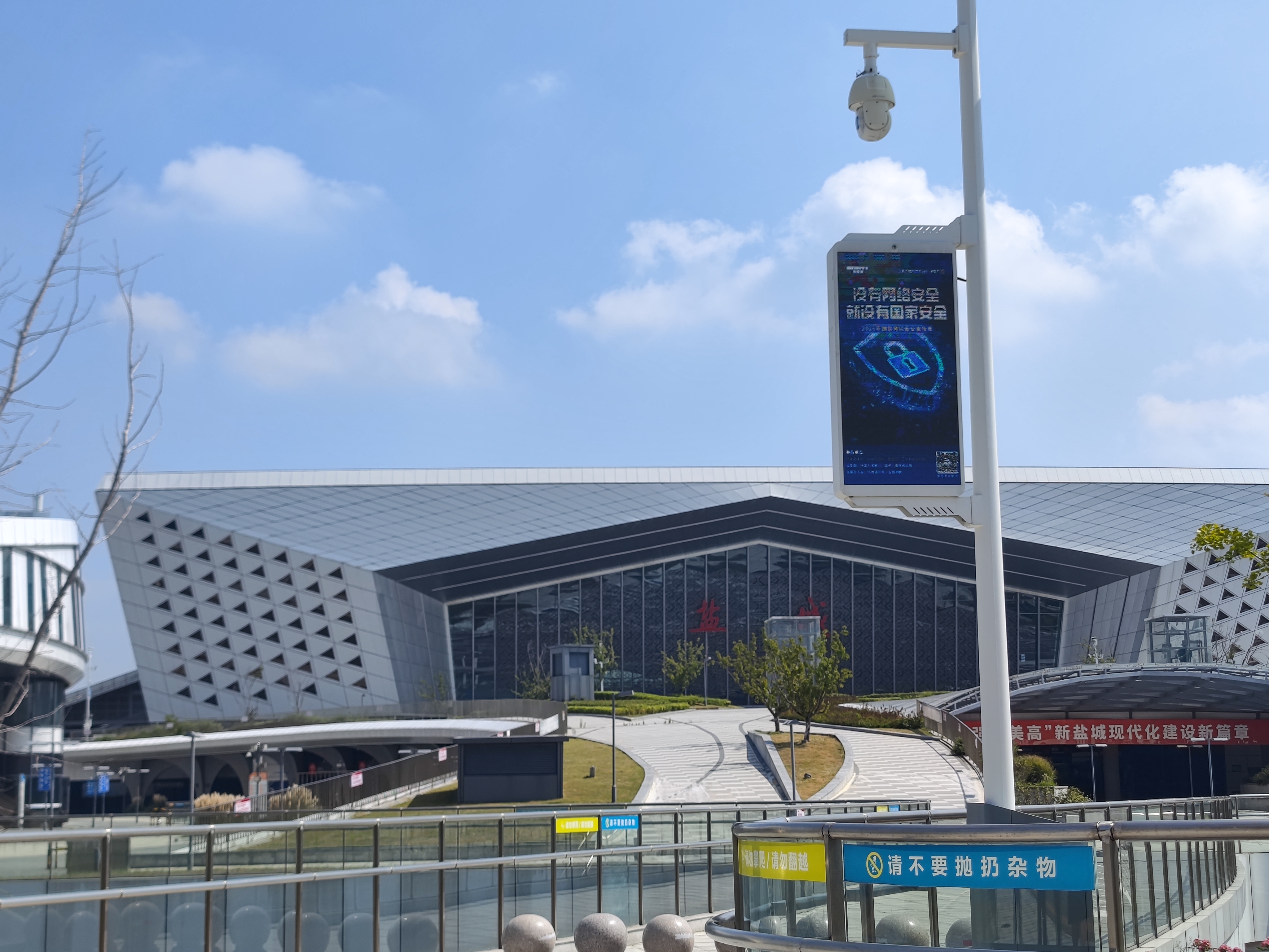 高鐵站屏幕宣傳.jpg 高鐵站屏幕宣傳.jpg