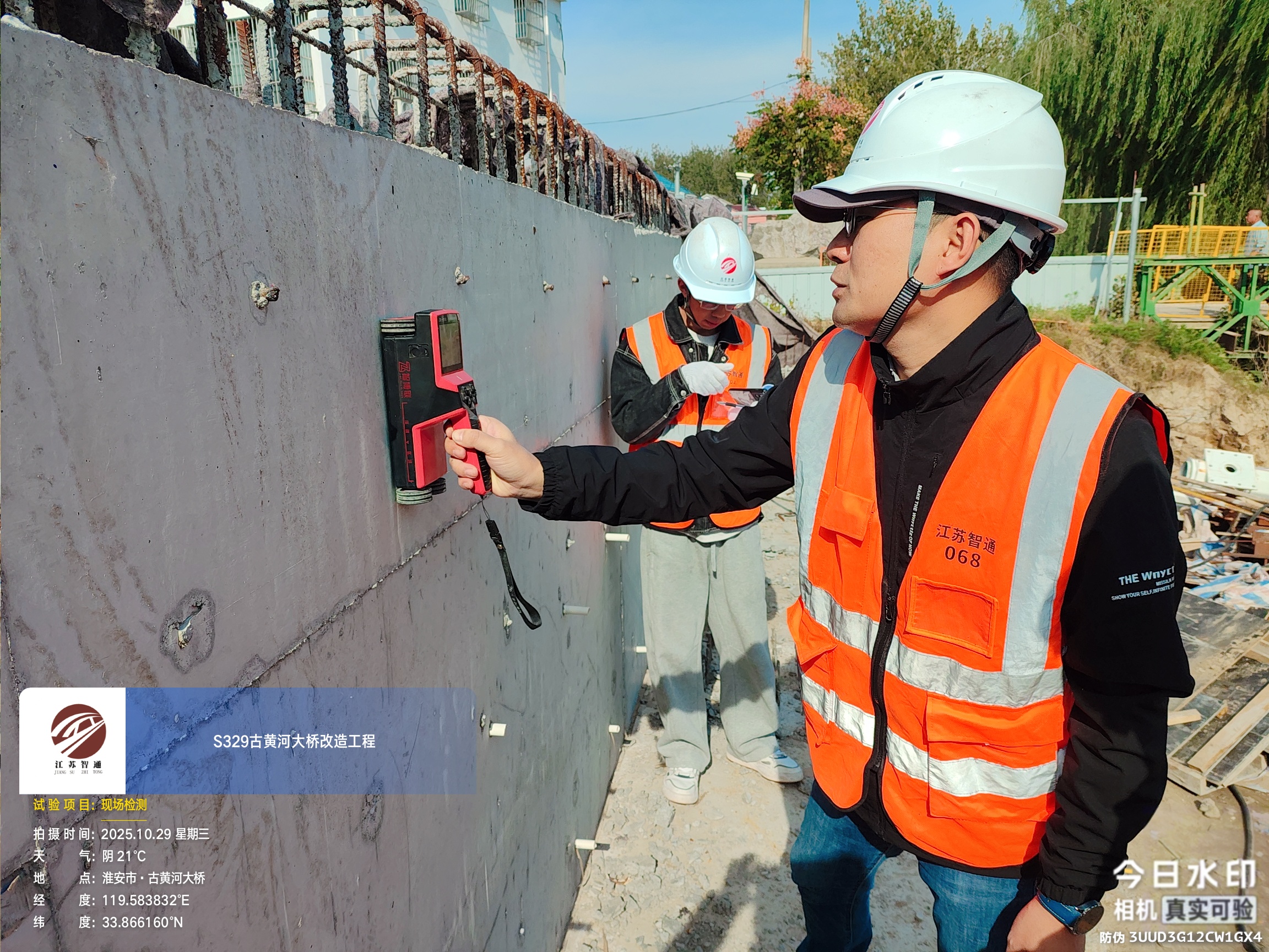 正在上傳... 正在上傳...